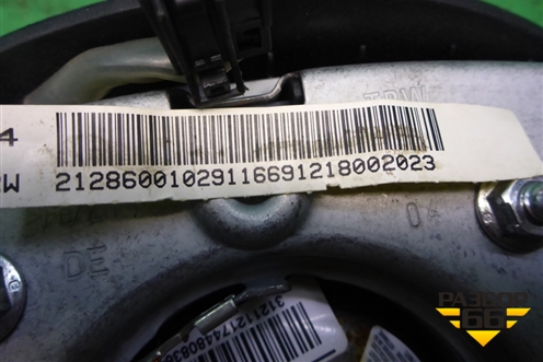 Подушка безопасности в рулевое колесо (21286001029) для Mercedes Benz E-Klass W212 с 2009-2016г (Е)