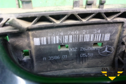 Ручка наружная двери задней левой (A2047602134) для Mercedes Benz E-Klass W212 с 2009-2016г (Е)