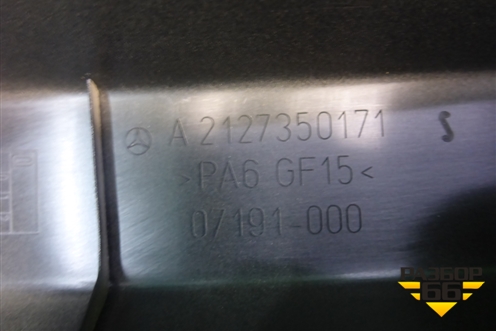 Накладка двери задней левой (на рамку седан) (A2127350171) для Mercedes Benz E-Klass W212 с 2009-2016г (Е)