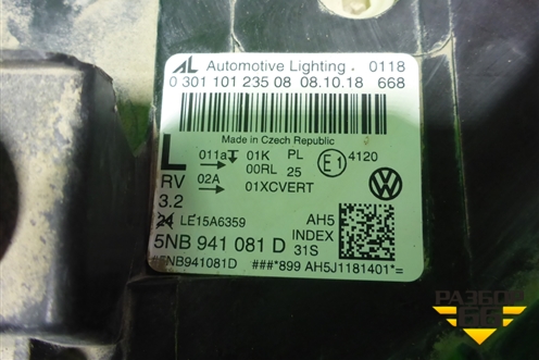 Фара левая (до 2020г Full Led без блоков) (5NB941081D) для Volkswagen Tiguan с 2016г (Тигуан)