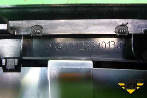 Фонарь задний стоп сигнал (A2126830130) для Mercedes Benz E-Klass W212 с 2009-2016г (Е)