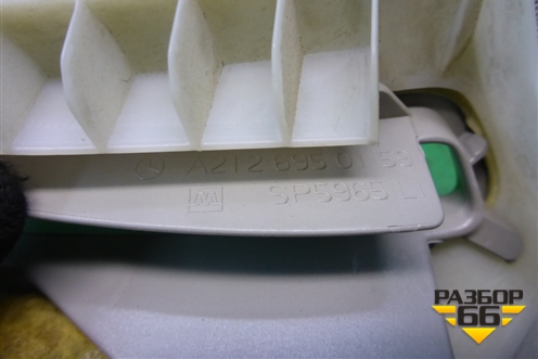 Обшивка стойки задняя верхняя левая (седан) (A2126950159) для Mercedes Benz E-Klass W212 с 2009-2016г (Е)