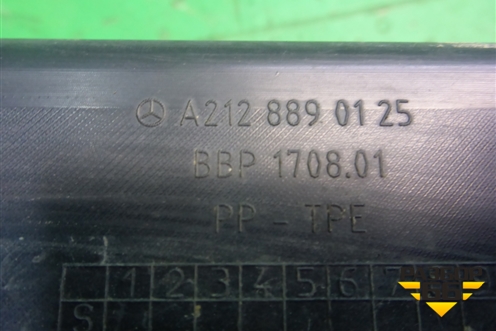 Пыльник переднего крыла левого (A2128890125) для Mercedes Benz E-Klass W212 с 2009-2016г (Е)