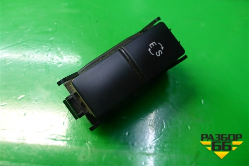 Кнопка режимов КПП (A2129054900) для Mercedes Benz E-Klass W212 с 2009-2016г (Е)