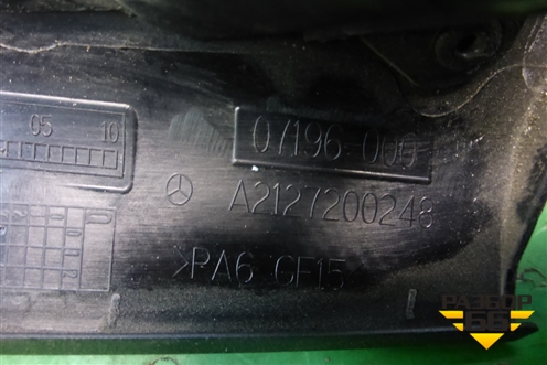 Накладка двери передней правой уголок (A2127200248) для Mercedes Benz E-Klass W212 с 2009-2016г (Е)