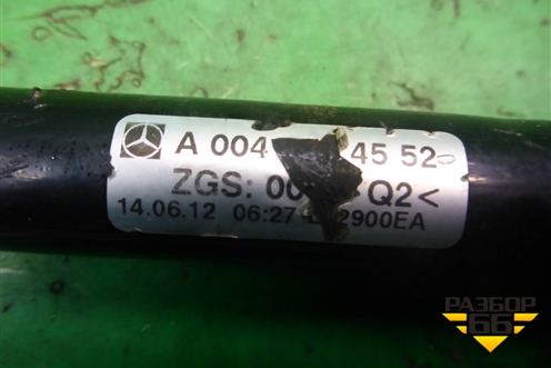 Трубка системы охлаждения (M271 1.8л) для Mercedes Benz E-Klass W212 с 2009-2016г (Е)