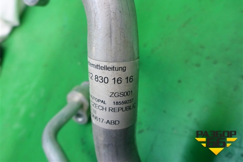 Трубка кондиционера (A2128301616) для Mercedes Benz E-Klass W212 с 2009-2016г (Е)