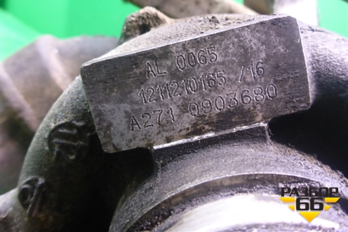 Турбина (M271 1.8л) (A2710903680) для Mercedes Benz E-Klass W212 с 2009-2016г (Е)