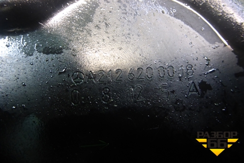 Площадка под аккумулятор (A2126200018) для Mercedes Benz E-Klass W212 с 2009-2016г (Е)