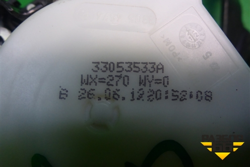 Ремень безопасности задний центральный для Mercedes Benz E-Klass W212 с 2009-2016г (Е)