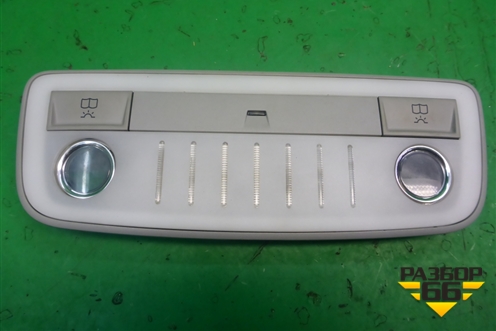 Плафон салонный задний (A2128205001) для Mercedes Benz E-Klass W212 с 2009-2016г (Е)