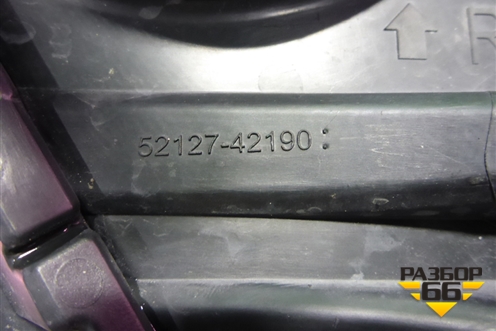 Накладка ПТФ правая (5212742190) для Toyota Rav-4 с 2018г (Рав 4)