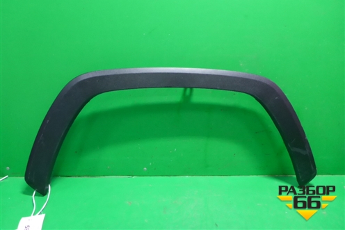 Накладка переднего крыла правого (7560142160) для Toyota Rav-4 с 2018г (Рав 4)