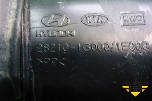 Патрубок воздушного фильтра (282101G000) для Kia Rio с 2005-2011г (Рио 2)