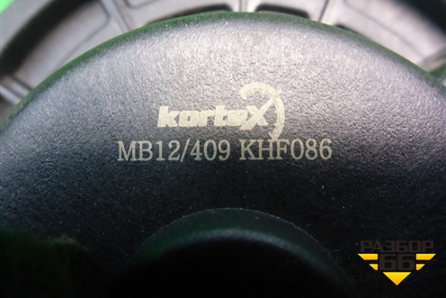 Моторчик отопителя (дубликат) (KHF086) для Kia Rio с 2005-2011г (Рио 2)