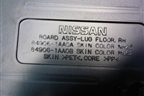 Пол багажника (правая часть) (849061AA0A) для Nissan Murano (Z51) с 2007-2015г (Мурано)
