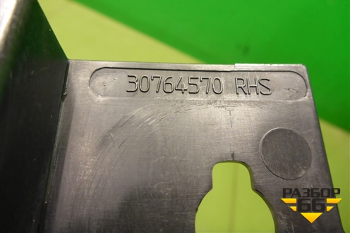 Воздуховод радиатора правый (30764570) для Volvo XC60 с 2008-2017г (ХС60)