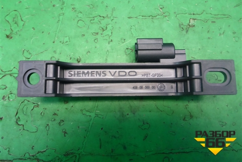 Антенна электрическая (бесключевого доступа) (5WK48775) для Nissan Murano (Z51) с 2007-2015г (Мурано)