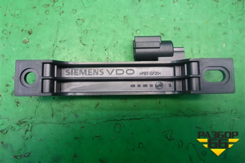 Антенна электрическая (бесзключевого доступа) (5WK48775) для Nissan Murano (Z51) с 2007-2015г (Мурано)