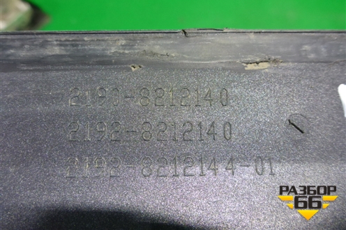 Накладка двери передней правой (21908212140) для VAZ Granta/Гранта