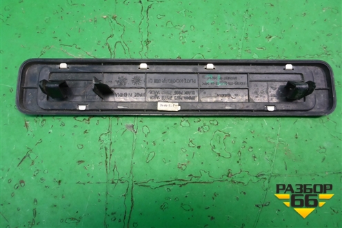 Накладка порога внутренняя заднего левого (в проём) (769B31AA0A) для Nissan Murano (Z51) с 2007-2015г (Мурано)