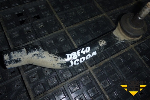 Наконечник рулевой левый (D8F40JG00A) для Nissan X-Trail (Т31) с 2007-2014г (Хтраил)