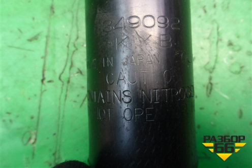 Амортизатор задний (349092) для Nissan Murano (Z51) с 2007-2015г (Мурано)