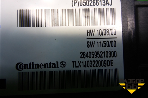 Блок комфорта (05026613AJ) для Dodge Journey с 2009г (Джорни)