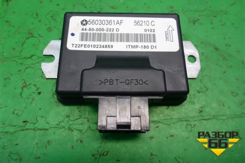 Блок электронный (56030361AF) для Dodge Journey с 2009г (Джорни)