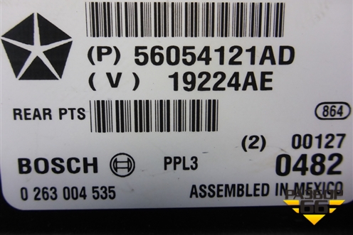 Блок управления парктроником (56054121AD) для Dodge Journey с 2009г (Джорни)