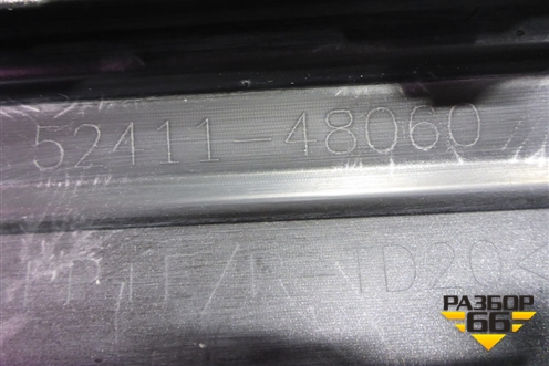 Накладка переднего бампера (после 2019г) (5241148060) для Lexus RX 350 c 2015г (РХ)