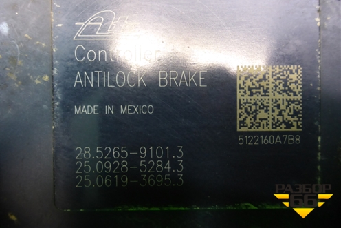 Блок ABS (P68171432AA) для Dodge Journey с 2009г (Джорни)
