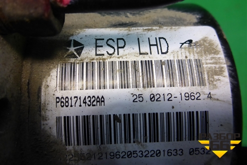 Блок ABS (P68171432AA) для Dodge Journey с 2009г (Джорни)