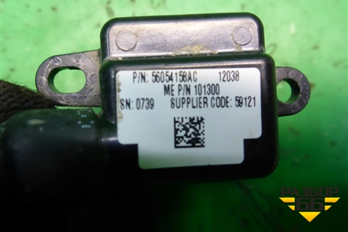 Камера задняя (56054158AC) для Dodge Journey с 2009г (Джорни)