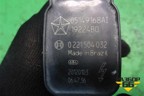 Катушка зажигания (3.6л ERB) (05149168AI) для Dodge Journey с 2009г (Джорни)