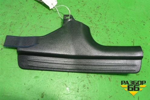 Накладка порога внутренняя заднего правого (MR417194) для Mitsubishi Lancer-9  с 2003-2008г (Лансер)