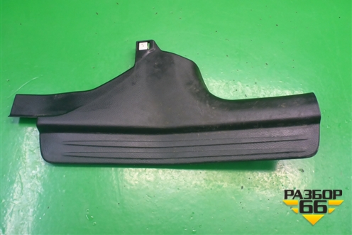 Накладка порога внутренняя заднего правого (MR417194) для Mitsubishi Lancer-9  с 2003-2008г (Лансер)