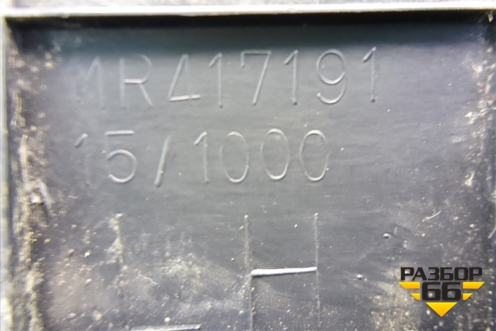 Накладка порога внутренняя переднего левого (MR417191) для Mitsubishi Lancer-9  с 2003-2008г (Лансер)