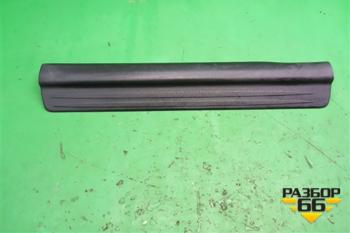 Накладка порога внутренняя переднего левого (MR417191) для Mitsubishi Lancer-9  с 2003-2008г (Лансер)