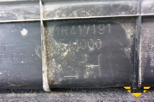 Накладка порога внутренняя переднего левого (MR417191) для Mitsubishi Lancer-9  с 2003-2008г (Лансер)