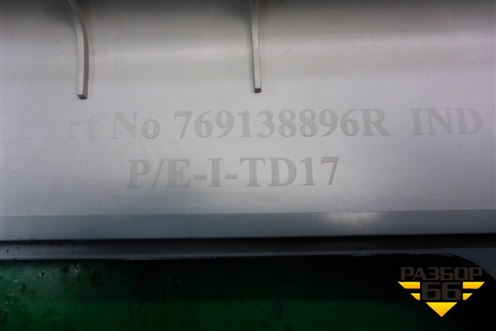 Обшивка стойки центральная верхняя правая (769138896R) для VAZ XRAY с 2016г (Хрэй)