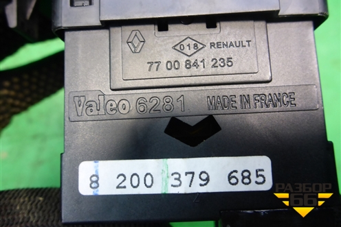 Переключатель корректора фар (8200379685) для VAZ XRAY с 2016г (Хрэй)