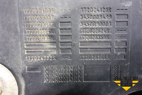 Бак топливный (172024121R) для VAZ XRAY с 2016г (Хрэй)