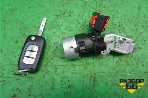 Замок зажигания (N0502060) для VAZ XRAY с 2016г (Хрэй)