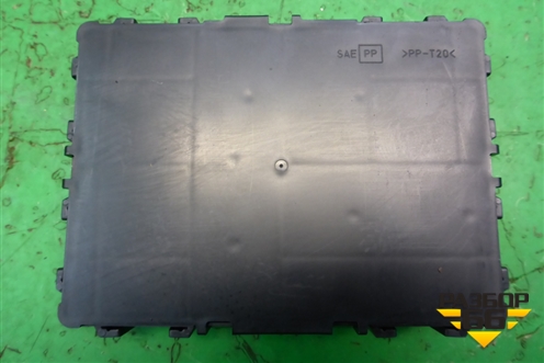 Блок комфорта (284B2JG01B) для Nissan X-Trail (Т31) с 2007-2014г (Хтраил)