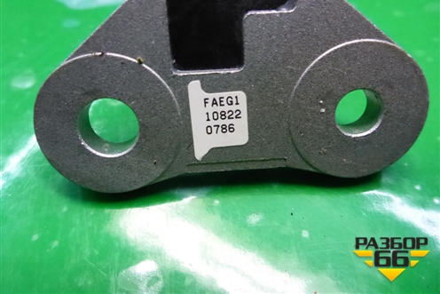 Датчик AIR BAG для Nissan X-Trail (Т31) с 2007-2014г (Хтраил)