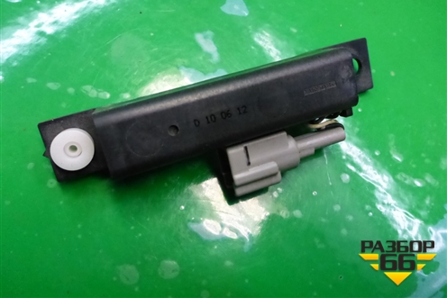 Антенна электрическая (бесключевого доступа) для Nissan X-Trail (Т31) с 2007-2014г (Хтраил)