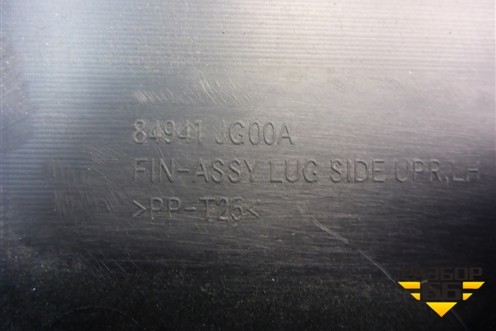 Обшивка багажника левая верхняя (84941LG00A) для Nissan X-Trail (Т31) с 2007-2014г (Хтраил)