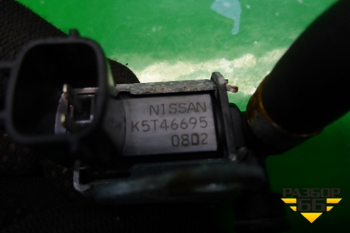 Клапан электромагнитный (K5T46695) для Nissan X-Trail (Т31) с 2007-2014г (Хтраил)