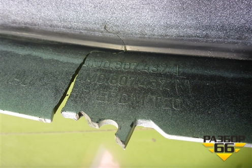 Бампер передний (до 2019г под парктроник и омыватели) (4M0807437L) для Audi Q7 c 2015г (Ку 7)